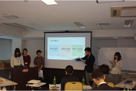【東京開催】地域活性化実践型　6大学合同ワークショップ（参加費無料）